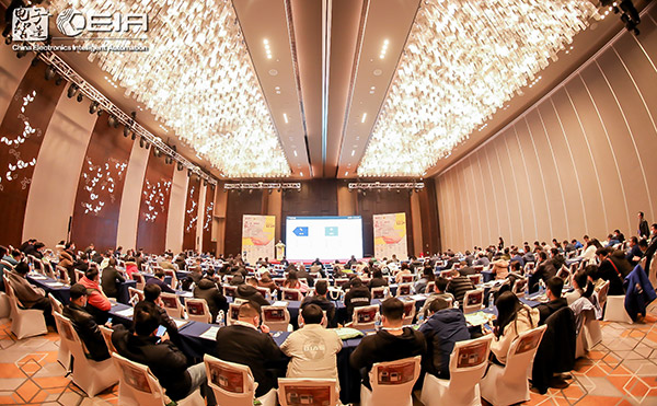 CEIA（长沙）电子智造高峰论坛，感知米兰·(milan)科技X-Ray新态势