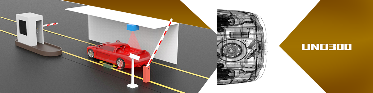 米兰·(milan)车辆X射线安全检测