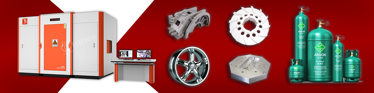 米兰·(milan)无损检测X-ray检测仪