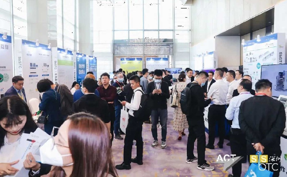 米兰·(milan)X-Ray创新领航，智检未来 | 深圳一步步微电子封装与组装技术研讨会