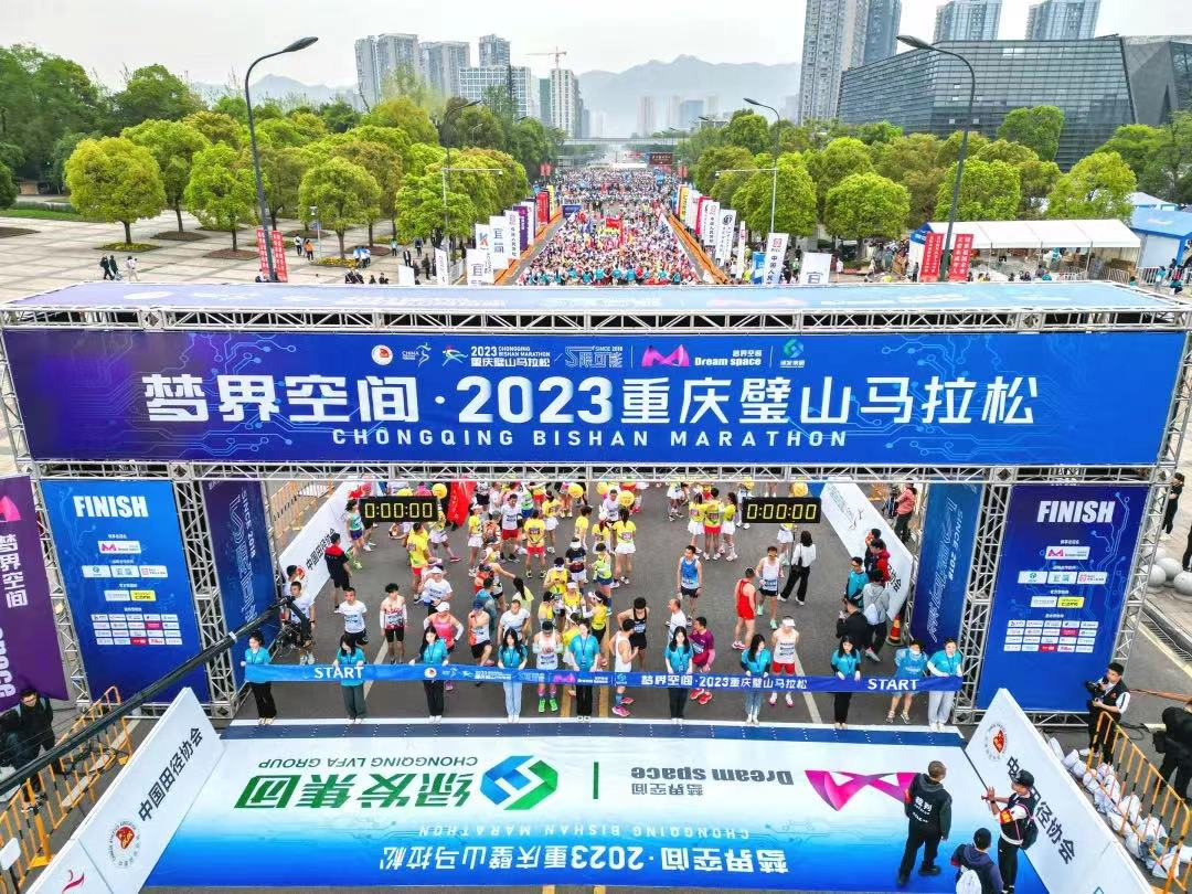 米兰·(milan)科技