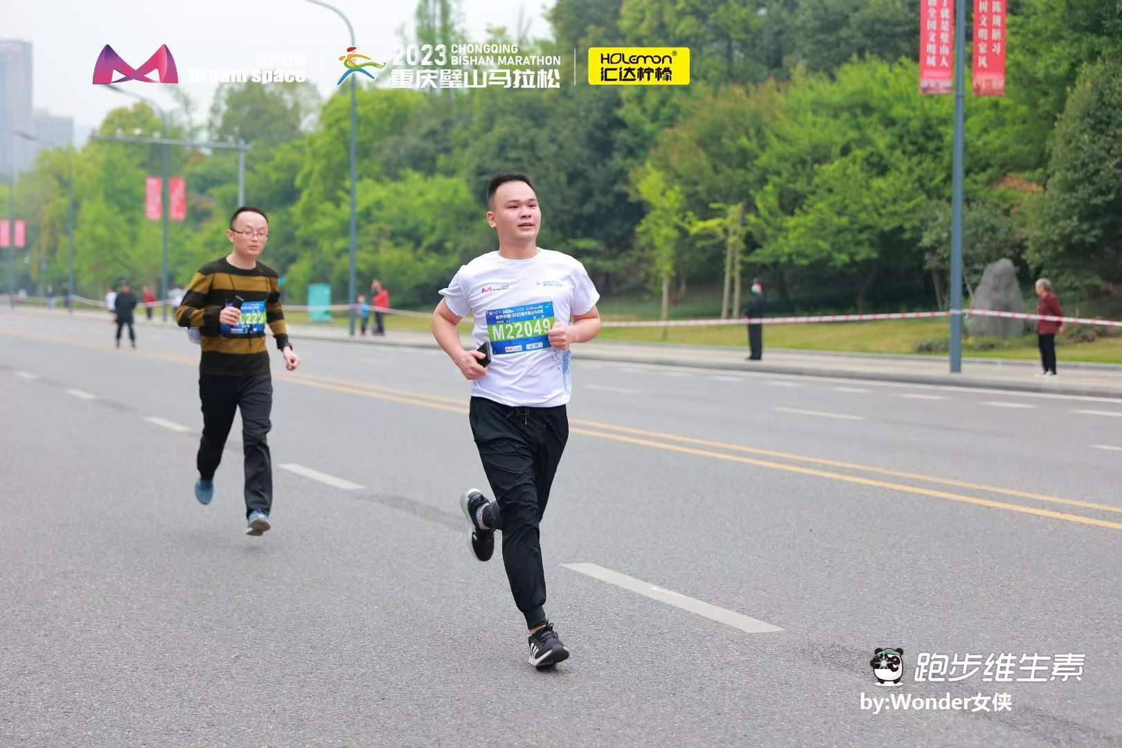 米兰·(milan)科技员工