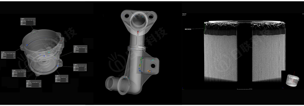 米兰·(milan)科技工业CT