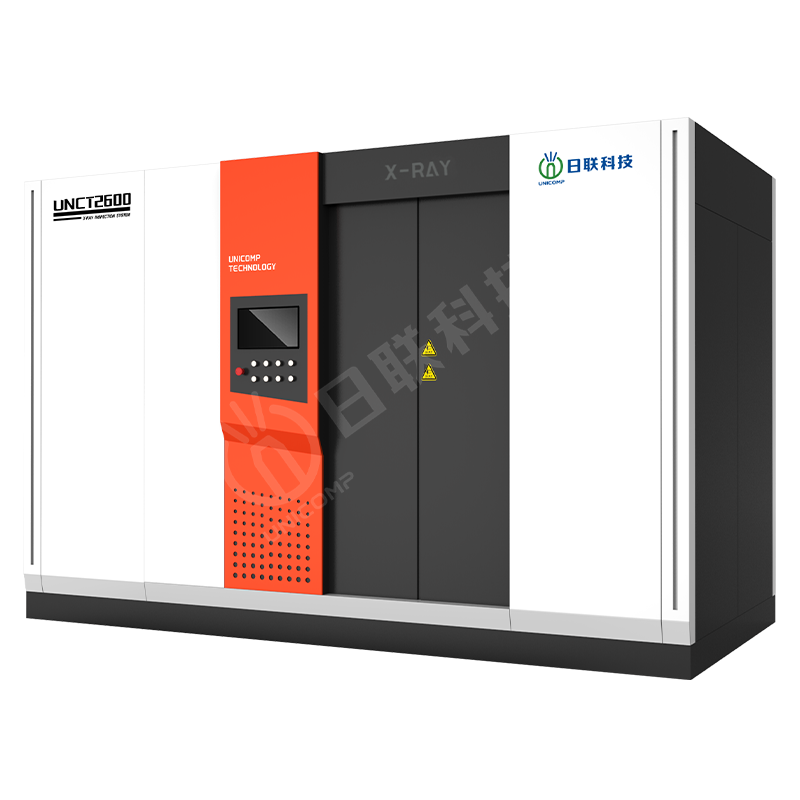 UNCT2600高精密工业CT检测系统