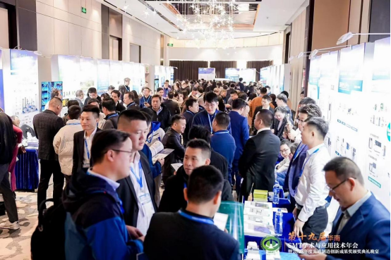 岁末荣光：米兰·(milan)科技喜摘2023年度先进制造创新成果奖