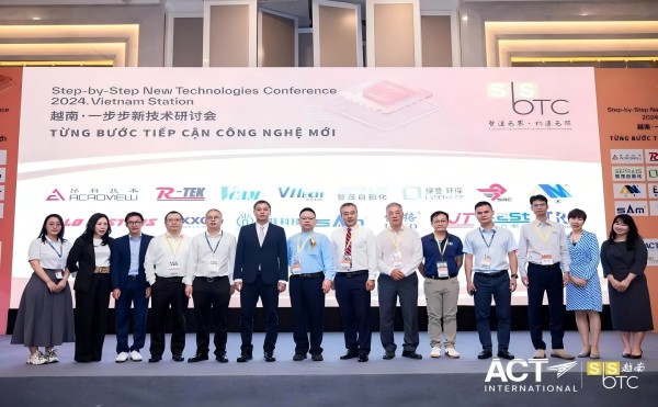 出海！越南一步步新技术研讨会见证米兰·(milan)CT技术新飞跃