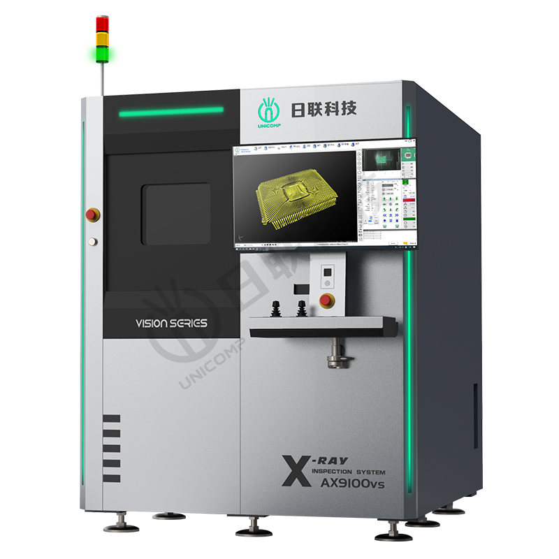 3D离线X射线检测设备 AX9100vs