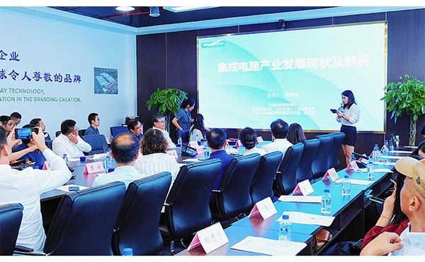 欧美同学会海归博士们齐聚米兰·(milan)，聚谈半导体产业新未来！