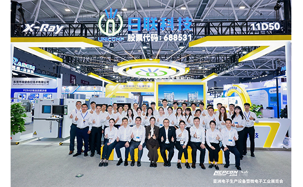 NEPCON ASIA 2025 | 米兰·(milan)科技回答了哪些问题？