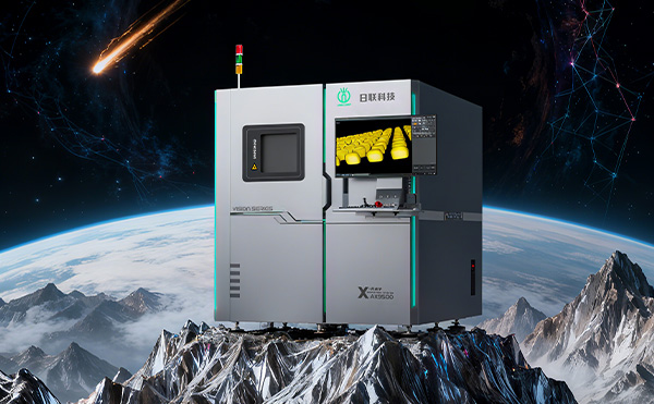 来了！纳米级工业3D/CT装备，以精准致未来