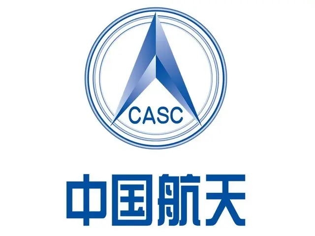 中国航天科技集团公司燎原无线电厂