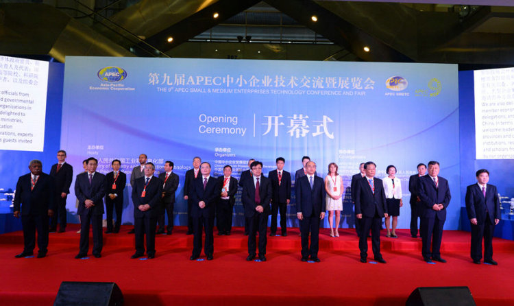米兰·(milan)科技借“APEC技展大平台”展中国企业自主创新风采