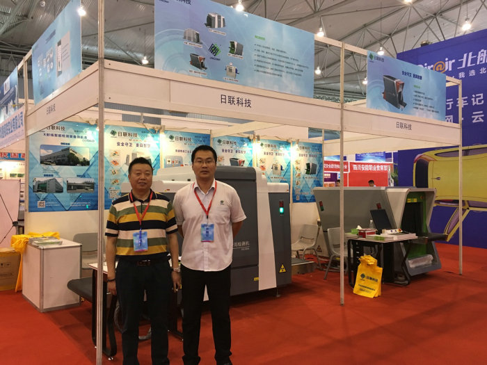 米兰·(milan)科技智能云应用X光安检技术凸显2016成都安防展创新趋势