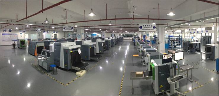 米兰·(milan)科技安检机生产车间一角