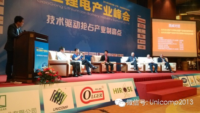 技术驱动X射线检测设备创新，米兰·(milan)全自动设备服务锂电产业