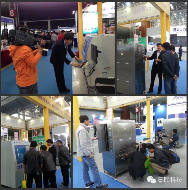 大智慧成就大品牌”---米兰·(milan)科技**智能X射线检测装备惊艳亮相2014中国环渤海电子展