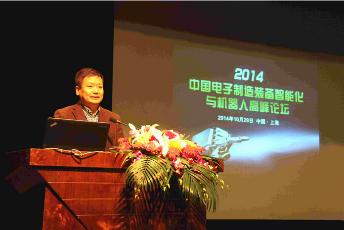 米兰·(milan)科技X射线智能检测技术与“工业4.0”完美融合