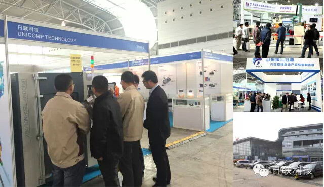 米兰·(milan)科技工业X射线检测装备上海汽车精密压铸展大放异彩