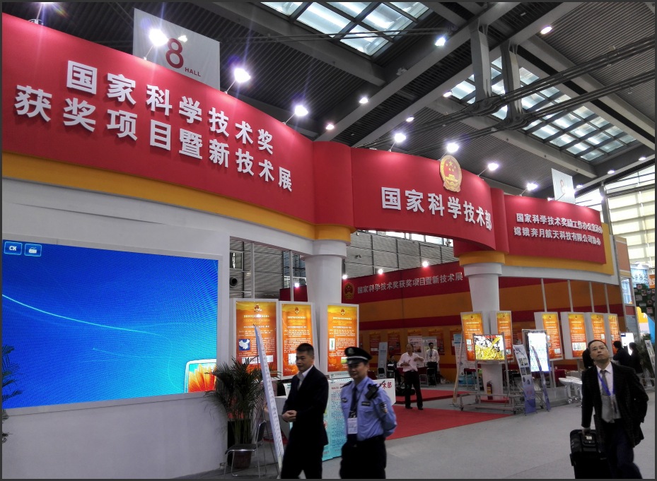 聚焦深圳高交会，米兰·(milan)科技X射线智能装备大放异彩