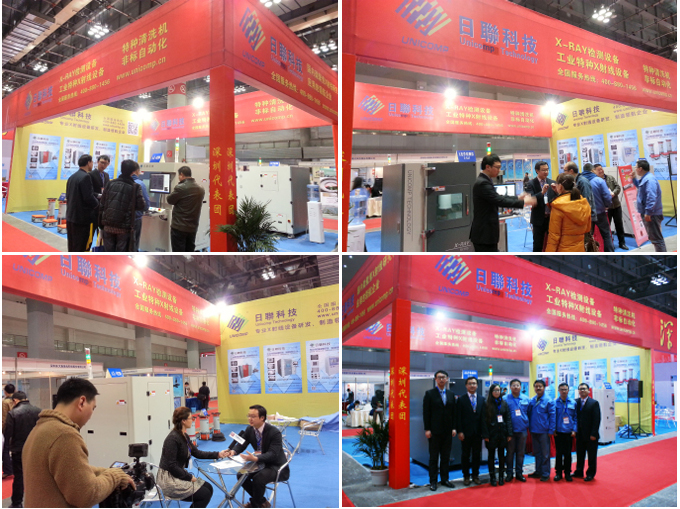 米兰·(milan)科技工业X射线实时成像检测设备亮相重庆