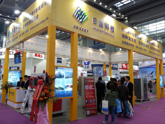 米兰·(milan)科技Unicomp参加2013国际线路板及IPC APEX电子组装华南展览会取得圆满成功