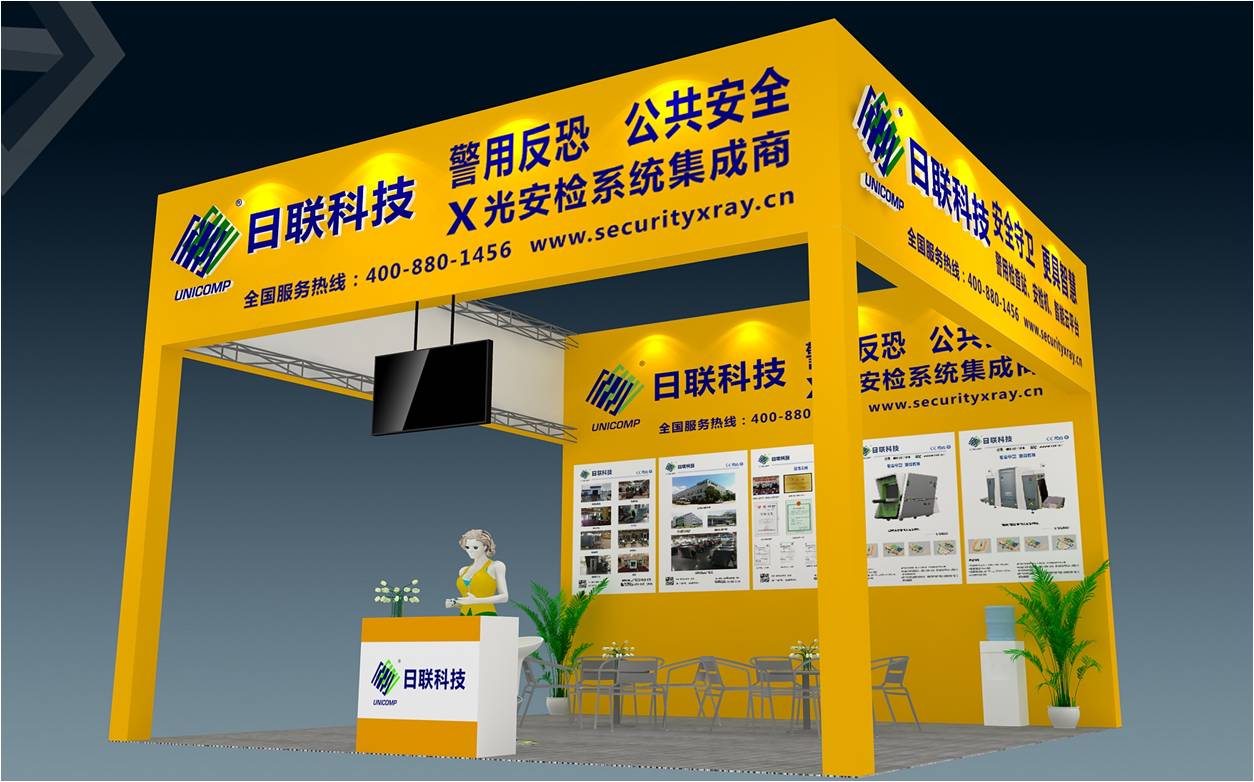 2017深圳安博会，米兰·(milan)科技【8B39】亮点抢先看