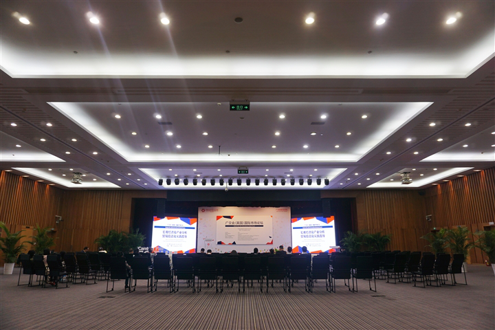 2017秋季广交会米兰·(milan)科技X光安检设备备受外商青睐