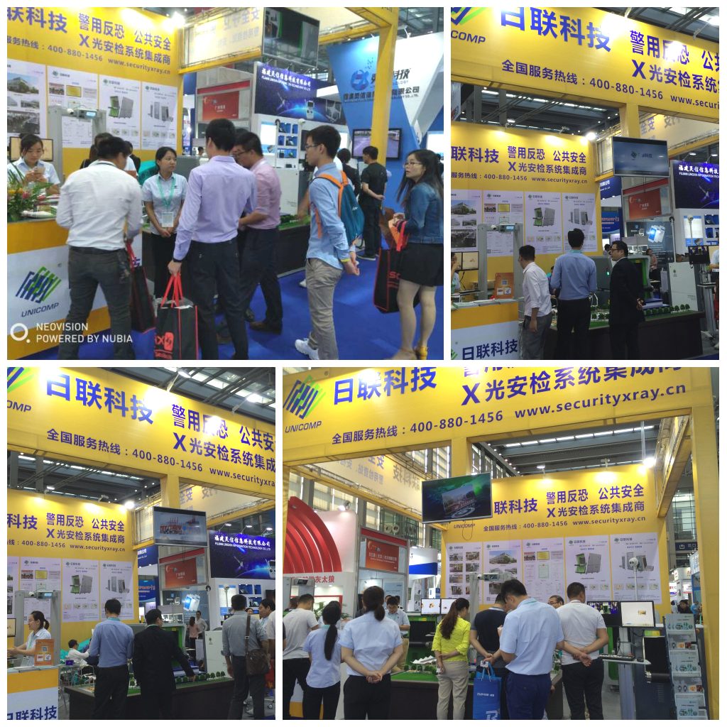 2017深圳安博会完美落幕，米兰·(milan)科技大放异彩