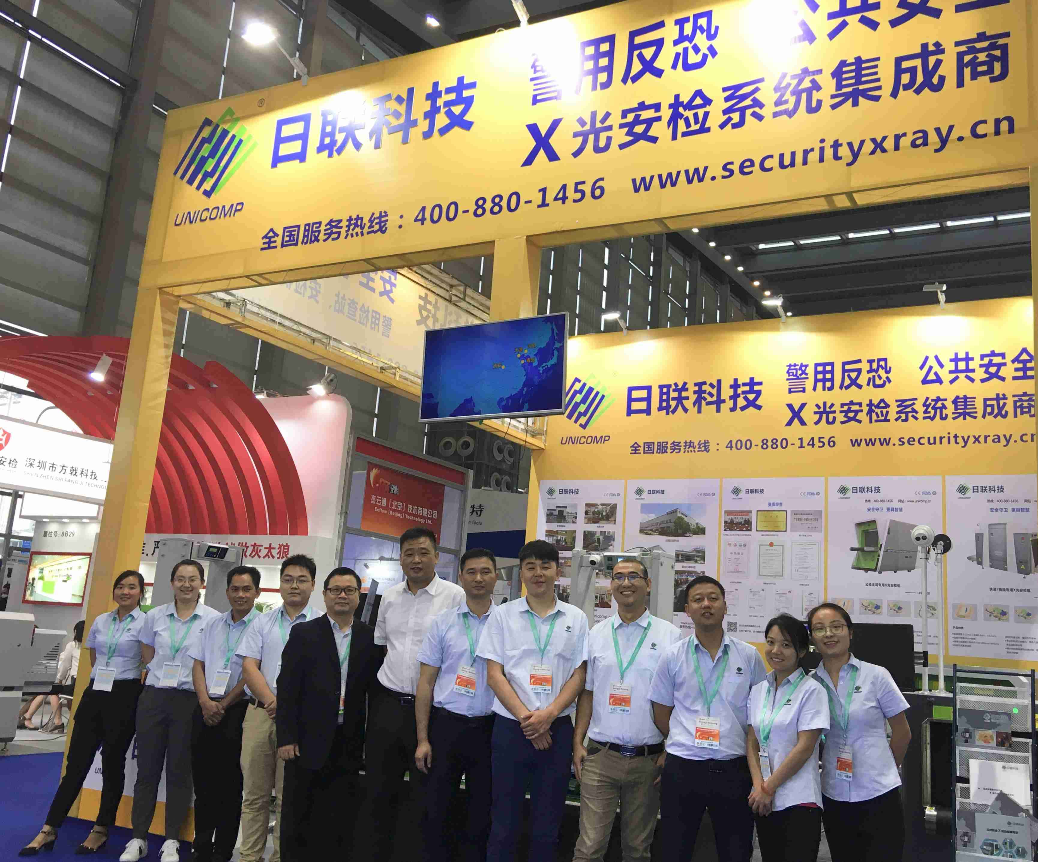 2017深圳安博会完美落幕，米兰·(milan)科技大放异彩