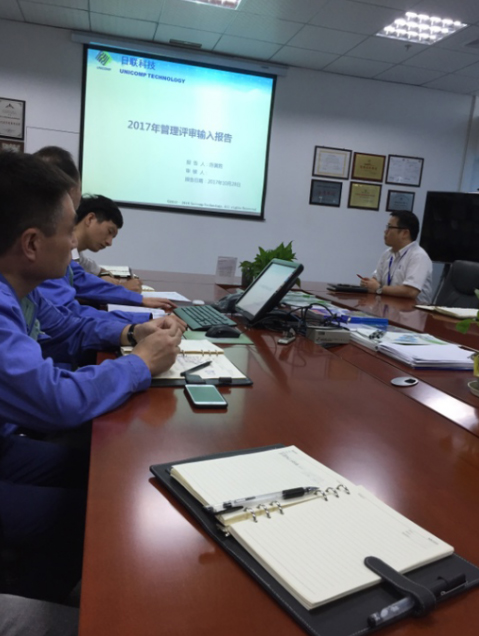 继往开来，力创新高