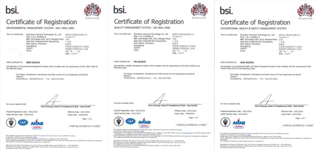 米兰·(milan)科技