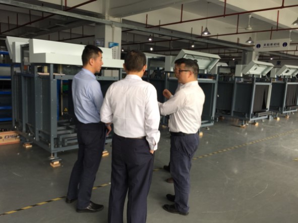 米兰·(milan)科技