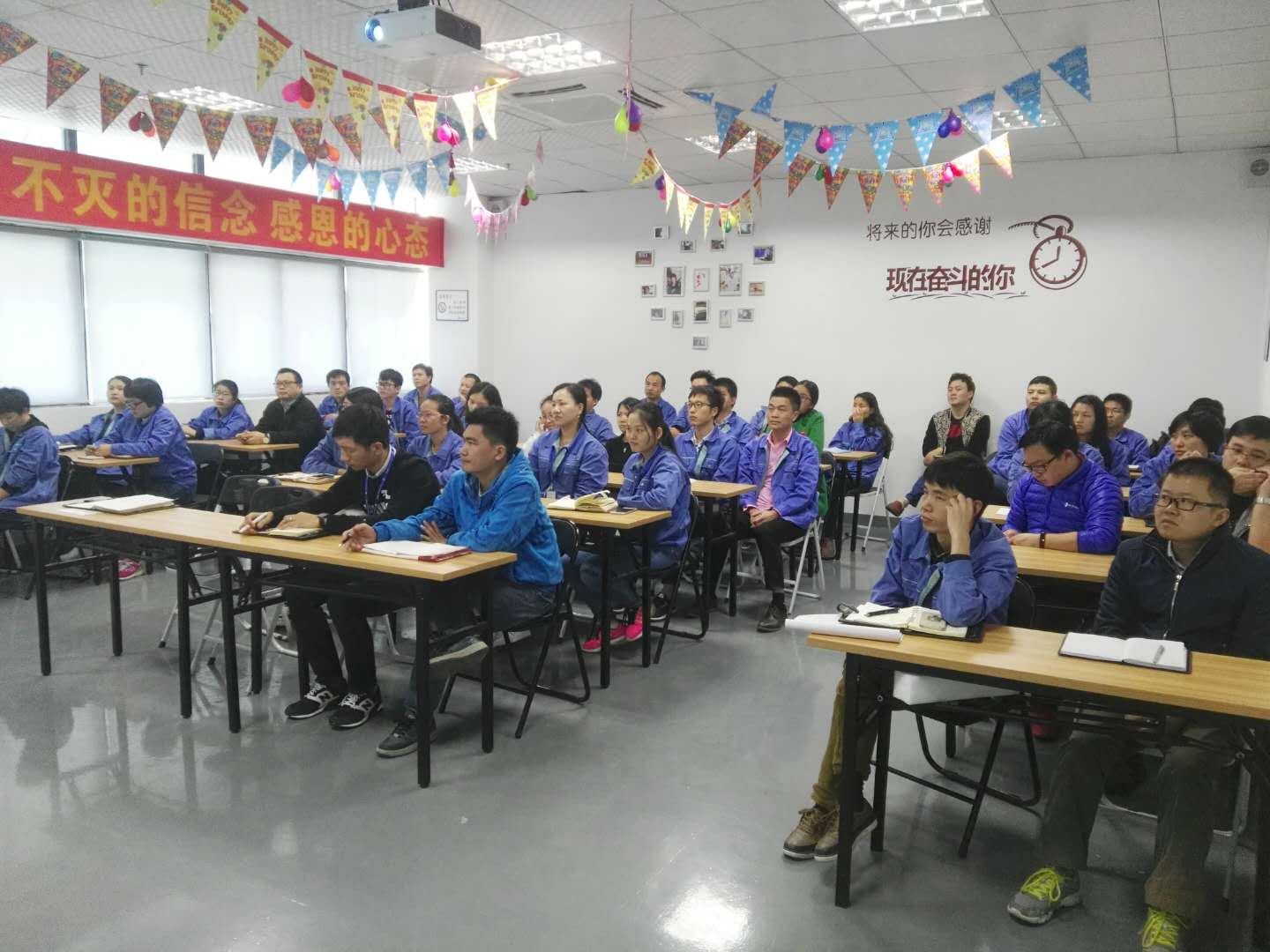 米兰·(milan)科技“复合型人才打造”培训实录