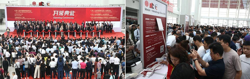 中国国际铸造博览会，米兰·(milan)智造备受关注