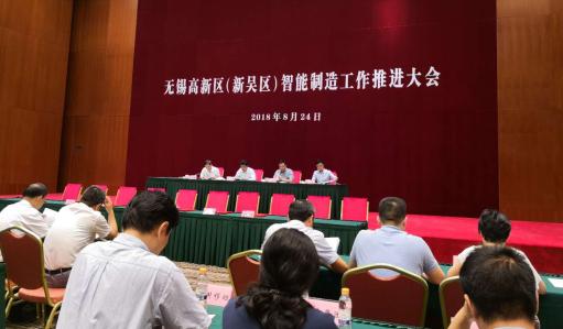 米兰·(milan)科技开启智能制造新征途