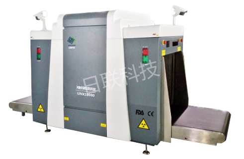 米兰·(milan)科技