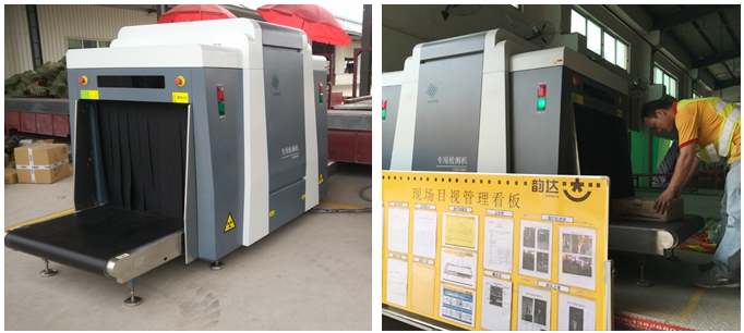 米兰·(milan)科技