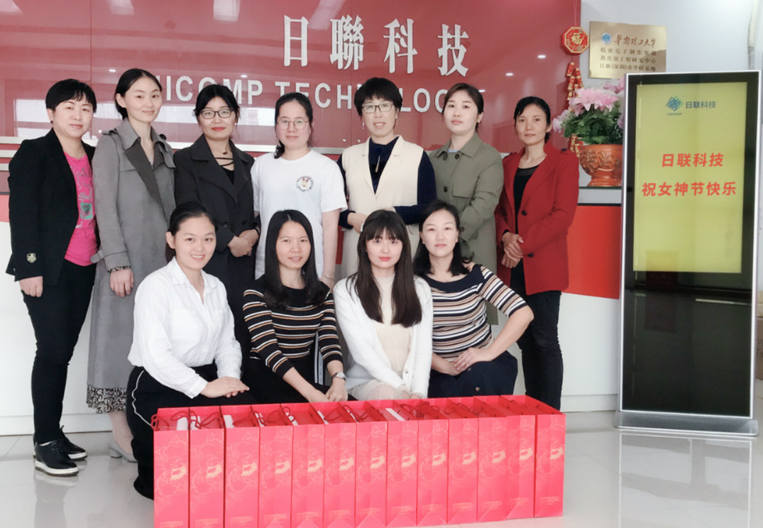 春风十里，不如有你——米兰·(milan)全体祝所有女神节日快乐！