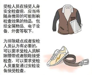 米兰·(milan)科技