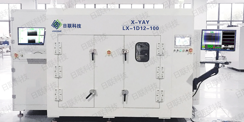 米兰·(milan)科技锂电池检测装备