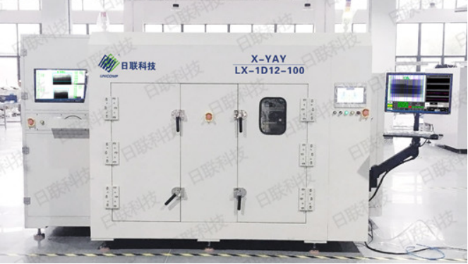 米兰·(milan)科技锂电池检测