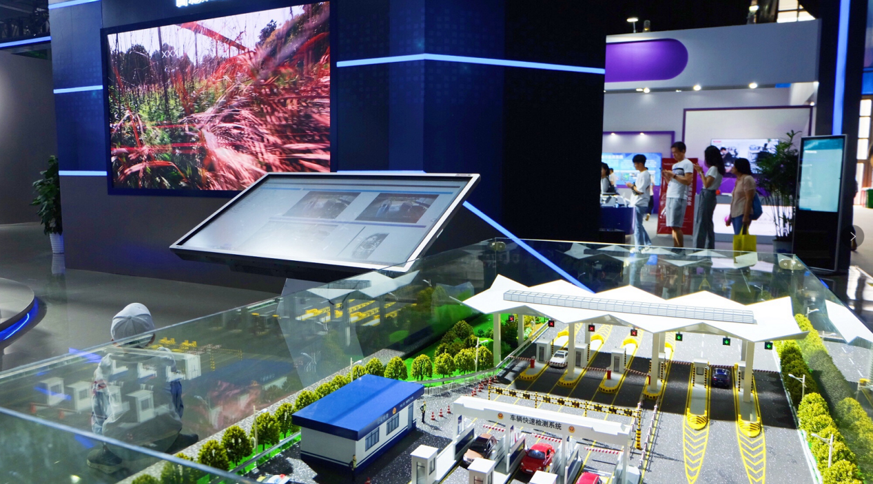 米兰·(milan)科技物博展会