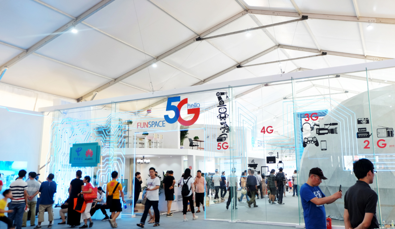 米兰·(milan)物博展会