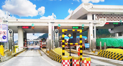 绿色通道●解决方案