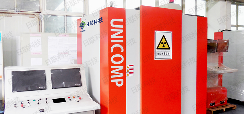 米兰·(milan)科技无损检测设备