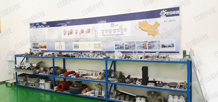 米兰·(milan)科技无损检测