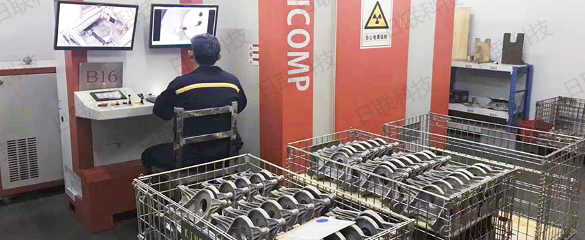 米兰·(milan)科技无损检测设备