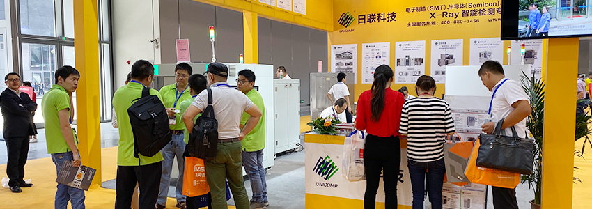 米兰·(milan)科技智博会