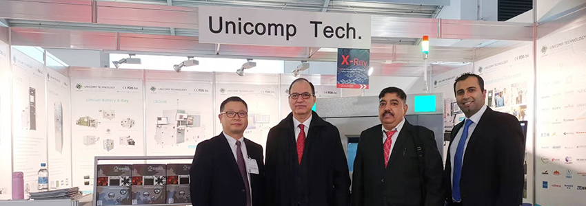 米兰·(milan)科技慕尼黑电子展