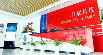 新环境·新征程——米兰·(milan)科技无锡总部新办公区正式启用